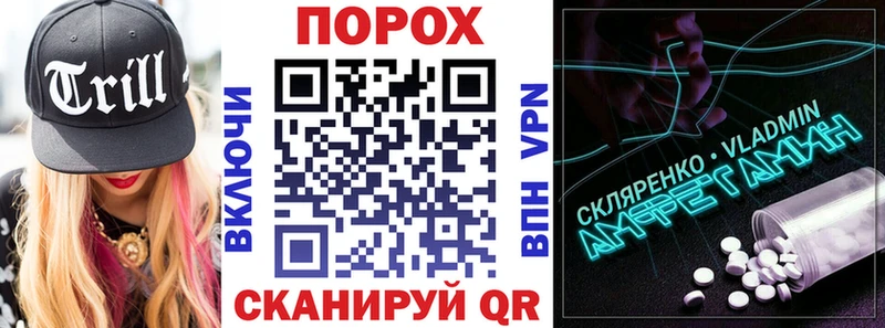 купить сайты Удомля АМФ VHQ