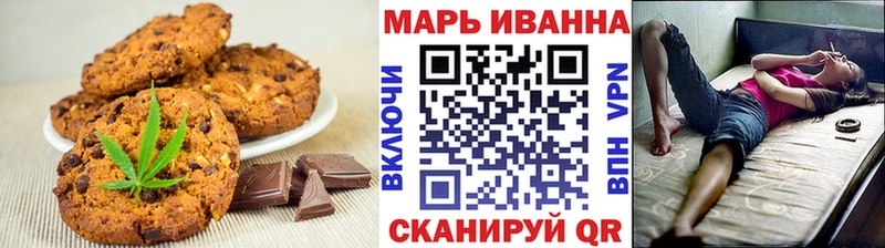 купить  сайты  hydra онион  Cannafood конопля  Удомля 