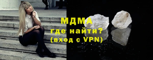трава Новокубанск