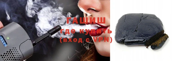 каннабис Новодвинск