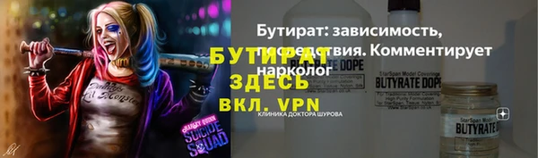 каннабис Новодвинск