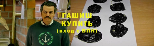 каннабис Новодвинск