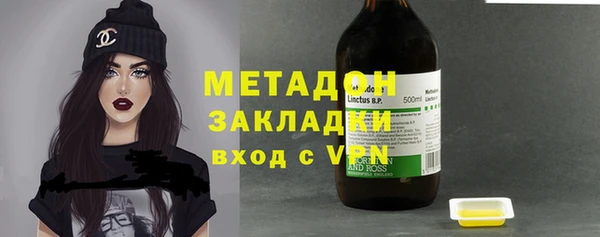 амф Вяземский