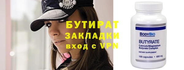 кокс Нея