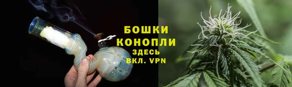 мдма Вязьма