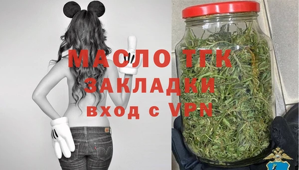 каннабис Новодвинск