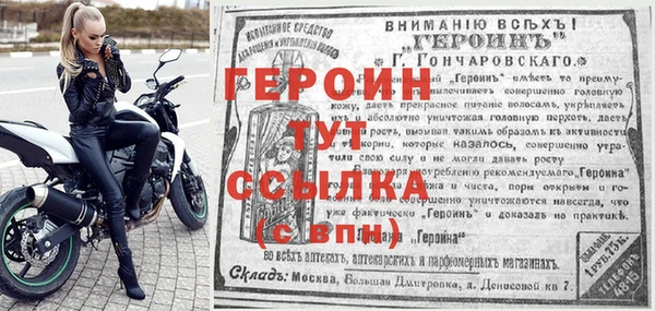 каннабис Новодвинск