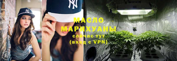 каннабис Новодвинск