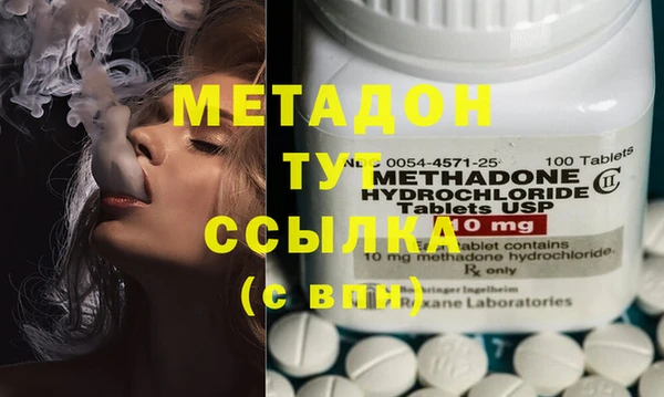 трава Новокубанск