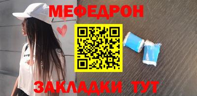 прущие грибы Апшеронск