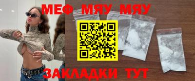 твердый Аргун