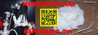 твердый Аргун