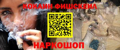 прущие грибы Апшеронск