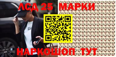 твердый Аргун