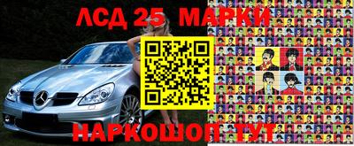 альфа пвп VHQ Апрелевка