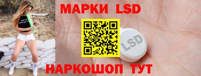 мяу мяу кристалл Гусиноозёрск