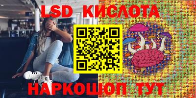 альфа пвп VHQ Апрелевка