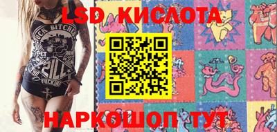 альфа пвп VHQ Апрелевка