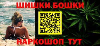 альфа пвп VHQ Апрелевка