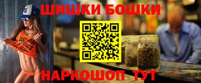 соль ск Гусев