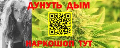 альфа пвп VHQ Апрелевка