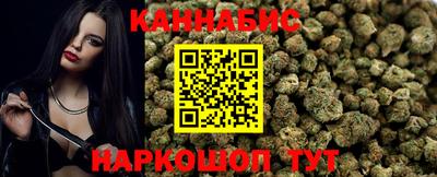 амфетамин Гусь-Хрустальный