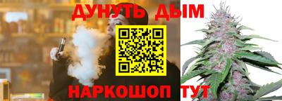 прущие грибы Апшеронск