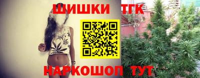 соль ск Гусев