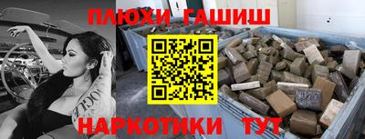 твердый Аргун