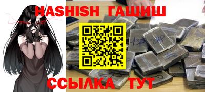 твердый Аргун