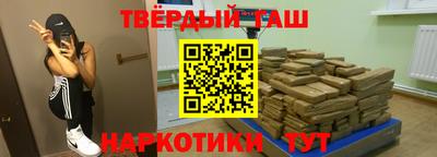 прущие грибы Апшеронск