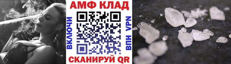 Первитин витя  Удомля 